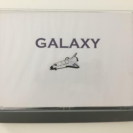 Le Galaxy Centre La Breche Wifi Calme Vue Jardin Apartment Ниор Екстериор снимка